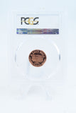 1995-S PCGS PR70DCAM Lincoln Memorial Cent Proof 1C