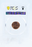 1984-P PCGS MS67RD Lincoln Memorial Cent Business Strike 1C