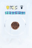 1989-P PCGS MS67+RD Lincoln Memorial Cent Business Strike 1C