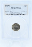 1947-S PCGS MS66 Roosevelt Dime Business Strike 10C