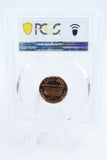 1968-S PCGS PR69RD Lincoln Memorial Cent Proof 1C