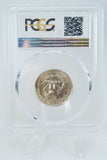 1950-P PCGS PR67 Washington Quarter Proof 25C