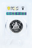 2014-S PCGS PR70DCAM Silver Kennedy Half Dollar Proof 50C