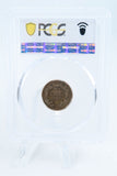 1857-P PCGS VF35 Flying Eagle Cent Business Strike 1C
