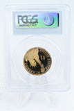 2008-S PCGS PR69DCAM James Monroe Presidential Dollar Proof