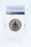 2019-S PCGS PR69 Enhanced Reverse Proof Kennedy Half Dollar 50C