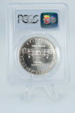 1993-D PCGS MS69 Madison Modern Commemorative Silver Dollar Business Strike