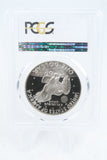 1972-S PCGS PR70DCAM Silver Eisenhower Ike Dollar Proof