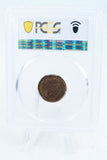 1874-P PCGS MS62BN Indian Cent Business Strike 1C