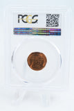 1944-D PCGS MS66+RD Lincoln Wheat Cent Business Strike 1C
