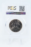 2007-P PCGS MS67 Kennedy Half Dollar Business Strike 50C