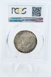 1951-D PCGS MS65FBL Franklin Half Dollar Full Bell Lines 50C