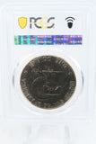 1976-P PCGS MS65 Type 1 Eisenhower Ike Dollar Business Strike