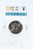 1984-P PCGS MS66 Kennedy Half Dollar Business Strike 50C