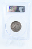 1920-P PCGS XF40 Standling Liberty Quarter Business Strike 25C