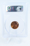 1973-D PCGS MS66+RD Lincoln Memorial Cent Business Strike 1C