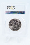 2016-D PCGS MS67 Kennedy Half Dollar Business Strike 50C