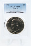 1976-P PCGS MS65 Type 1 Eisenhower Ike Dollar Business Strike