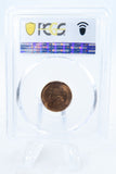 1941-P PCGS MS67RD Lincoln Wheat Cent Business Strike 1C