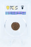 1899-P PCGS MS63RB Indian Cent Business Strike 1C