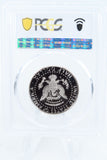 2019-S PCGS PR70DCAM Kennedy Half Dollar Proof 50C