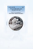 1991-95-W PCGS PR70DCAM World War II Silver Modern Commemorative Dollar Proof