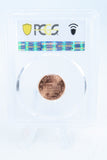 2000-P PCGS MS67RD Cheerios Cent Lincoln Memorial Cent Business Strike 1C