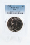1976-D PCGS MS65 Type 1 Eisenhower Ike Dollar Business Strike