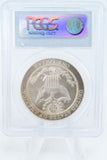 2008-P PCGS MS70 Bald Eagle Silver Modern Commemorative Dollar