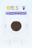 1825-P PCGS VF25BN Classic Head Half Cent Business Strike