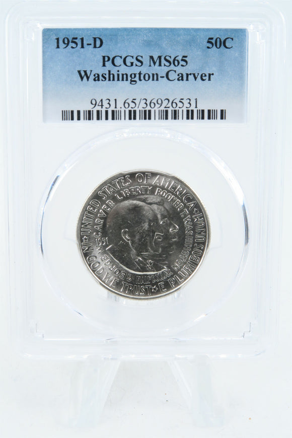 1951-D PCGS MS65 Washignton-Carver Classic Commemorative Half Dollar 50C