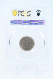 1883-P PCGS AU55 Shield Nickel Business Strike 5C