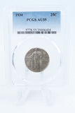 1930-P PCGS AU55 Standling Liberty Quarter Business Strike 25C