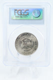 1936-P PCGS MS66 York Classic Commemorative Half Dollar 50C