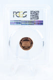 1988-S PCGS PR70DCAM Lincoln Memorial Cent Proof 1C