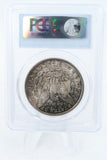 1882-P PCGS MS64 Morgan Dollar Business Strike