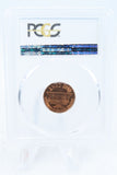 1971-S PCGS MS66RD Lincoln Memorial Cent Business Strike 1C