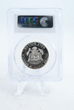 1969-S PCGS PR69DCAM Kennedy Half Dollar Proof 50C