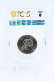 1979-S PCGS MS66 Susan B. Anthony Dollar Business Strike