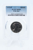 1979-P PCGS MS65 Wide Rim Susan B. Anthony Dollar Business Strike