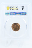 1952-S PCGS MS67RD Lincoln Wheat Cent Business Strike 1C