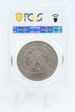 1894-O PCGS XF45 Morgan Dollar Business Strike