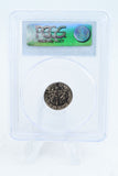 1985-D PCGS MS67FB Roosevelt Dime Business Strike 10C