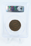 1847-P PCGS VF35BN Braided Hair Cent Business Strike 1C