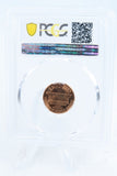 1974-P PCGS MS66RD Lincoln Memorial Cent Business Strike 1C