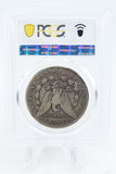 1903-S PCGS VG08 Morgan Dollar Business Strike