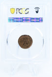 1896-P PCGS MS63RB Indian Cent Business Strike 1C