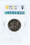 1973-P PCGS MS65 Kennedy Half Dollar Business Strike 50C