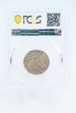 1926-P PCGS MS62 Standling Liberty Quarter Business Strike 25C