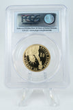 2007-S PCGS PR69DCAM Madison Proof Presidential Dollar